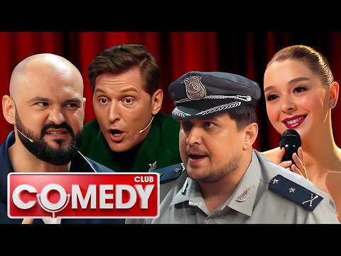Comedy Club 22 Сезон: Серия 8 | Премьера