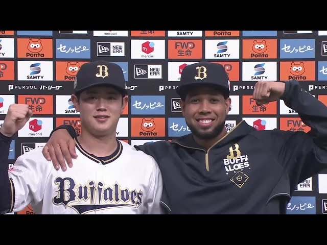 バファローズ・エスピノーザ投手・太田椋選手ヒーローインタビュー 6月21日 オリックス・バファローズ 対 埼玉西武ライオンズ