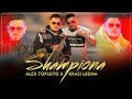 ALEX TOPLOTO X KRASI LEONA - SHAMPIONA, 2024 / Алекс Топлото х Краси леона - Шампиона, 2024