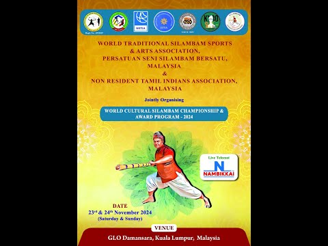 SILAMBAM BASIC TRAINING TO FOREIGN GIRLS
