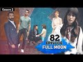 Full Moon | Pura Chaand Episode 82 in urdu Dubbed | Dolunay in Hindi | Full Moon season 2