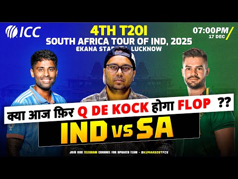IND vs SA | 4TH t20I Fantasy Dream11 TEAM Prediction | Todays 2025 Match | IND VS SA Dream Team |