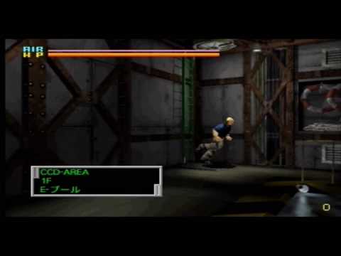 Deep Fear gameplay 1