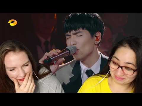 Lion Band 《Forever love》The Singer 2017 Episode 12 Reaction