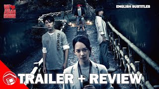 THE BRIDGE CURSE - Trailer and Review for Netfilx's Creepy Campus Curse Flick (Taiwan 2020) 女鬼橋