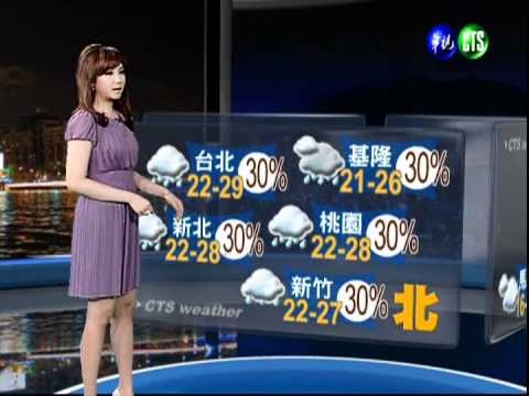 2012.04.22 華視晚間氣象 邱薇而主播