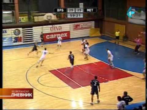 Vrbas slavio protiv Metaloplastike