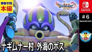クラーゴン 邪 تنزيل الموسيقى Mp3 مجانا クラーゴン 邪 تنزيل الموسيقى Mp3 مجانا