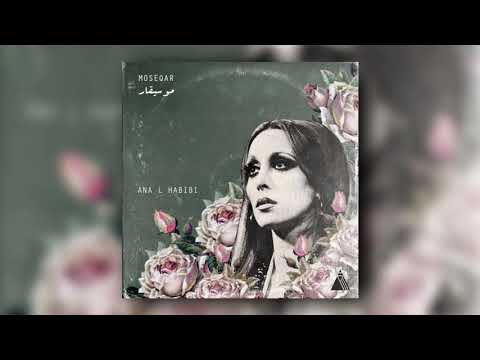 Fairouz - Ana L Habibi (moseqar remix)