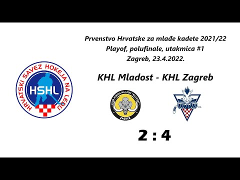 23.4.2022. | PH 2021/22 | U13 | KHL Mladost - KHL Zagreb (2:4)