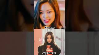 Jennie whistle rap Korean Vs Japanese version #blackpink #lisa #rosé #jennie #jisoo #whistle #kpop