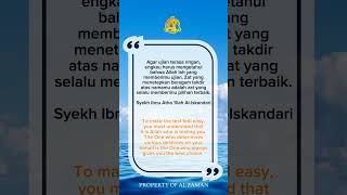 Download lagu Beban ujianmu tidak akan pernah lebih besar dari rahmat-Nya. #husnuzzhon #sadarjiwa #renunganhati mp3 Download lagu Beban ujianmu tidak akan pernah lebih besar dari rahmat-Nya. #husnuzzhon #sadarjiwa #renunganhati mp3