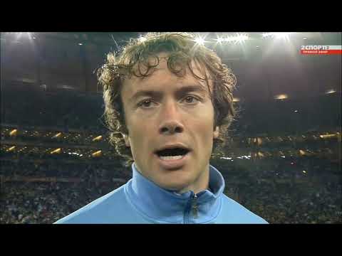 Anthem of Uruguay v Ghana (FIFA World Cup 2010)