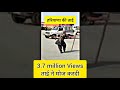 Haryana Ki Taai Hisar Kisaan Corfu Police Lathi Charge Haryana Aale
