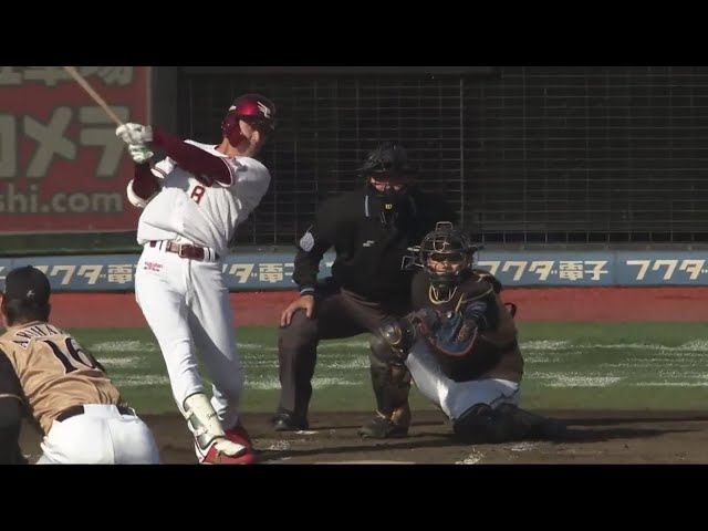 【2回裏】イーグルス・辰己 レフトへ先制のタイムリーヒット!! 2020/10/25 E-F