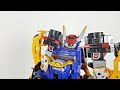 Review DX GoBuster Oh ゴーバスターオー
