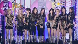 girls&#39; generation - promise