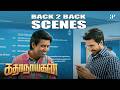 Kathanayagan Back To Back Scenes Part 01 Romance Fun Father Approval Vishnu Vishal Soori