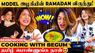 Prawn-ல நோன்புவிருந்து பண்ணலாமேModel அழகியின் வேற Level Cooking😍Ft.Begums Choice | Ramadan Special