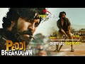 Peddi First Shot Glimpse Micro Details Peddi Glimpse Breakdown Vithin Cine