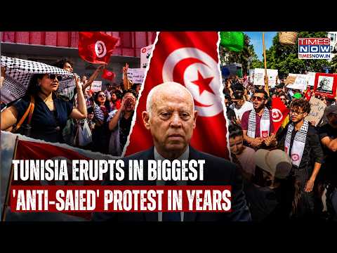 Tunisia Protests: Thousands Hit Streets Against Prez Kais Saied's 'Govt Of Failure!' | MASS UPROAR