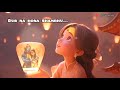 Dur Na Hona Shambhu Female Version Devanshi Das Pankaj VRK Mahadev Song