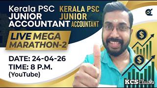 Kerala PSC Junior Accountant Live Mega Marathon-2