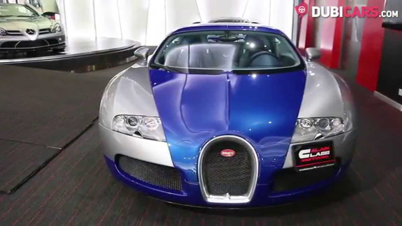 Bugatti Veyron video
