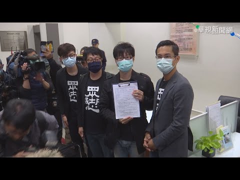 陳雄文違行政中立? 罷韓團體監院陳情