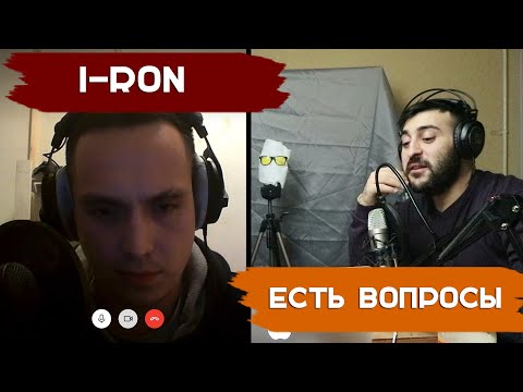 I-RON - про 140 bpm баттл, договор с продюсером, гострайтинг и заработок творчеством