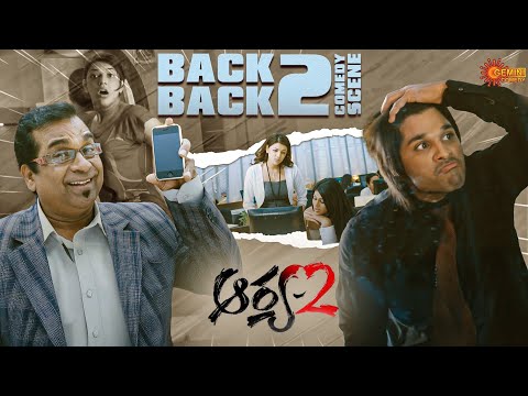 Arya 2 movie Hilarious Comedy Moments 🤣  | Allu Arjun,Kajal & Brahmanandam | Telugu Comedy Scene