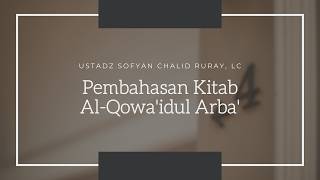 Download lagu Tujuan Hidup Kita - Ustadz Sofyan Chalid Ruray, Lc mp3 Download lagu Tujuan Hidup Kita - Ustadz Sofyan Chalid Ruray, Lc mp3