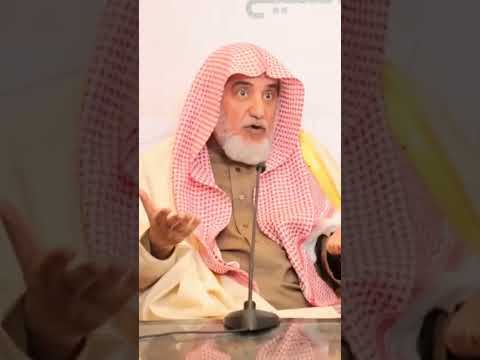 صالح آل الشيخ يدافع عن النووي وابن حجر ويضبط الانتفاع بكتب المخالف