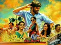 Soulmate Unite Thiruchitrambalam Ok Edits