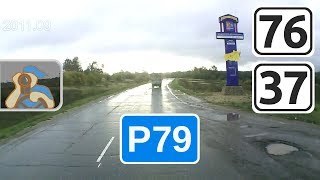 preview picture of video 'Ярославль - дорога Р79 - Новоталицы - дорога Р152 - Тейково'