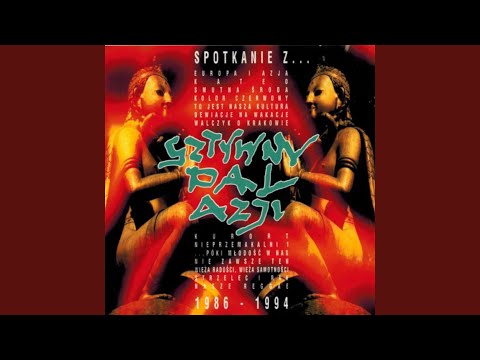 Wieża Radości, Wieża Samotności