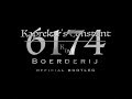 Boerderij Official Bootleg DVD