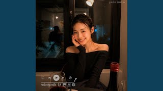 유튜브 썸네일