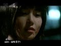 Nam Gyu Ri - A Man (OST Death Bell)