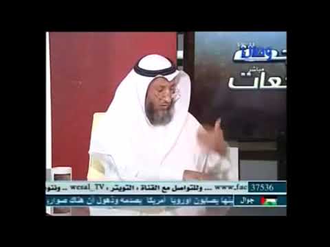 132  يفسرون ما ذكر من التطهير بالامامة بحديث الكساء الذي روته عائشة/مراجعة المراجعات/ عثمان الخميس