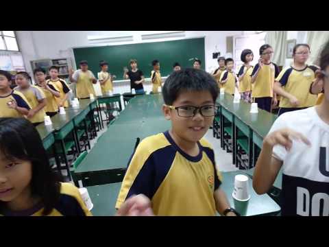 竹崎國小藝術與人文教學深耕---音樂—無‧擊‧限_封面照片