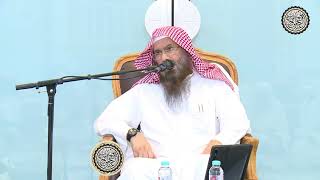 صورة ما صحة زيادة الحمد لله الذي أذهب عني الأذى وعافاني عند الخروج من الخلاء ؟ | الشيخ عبدالرحمن الودعان