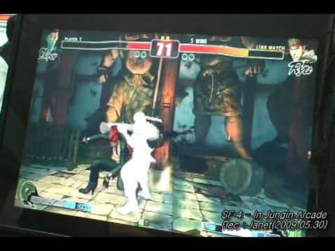 Street Fighter 4 - Naraks (Viper) VS laugh (Ryu)