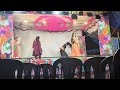 Reena Dance Party