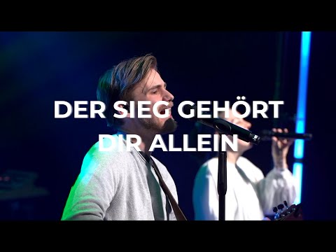 Der Sieg gehört dir allein (Song des Monats) - LOBEN