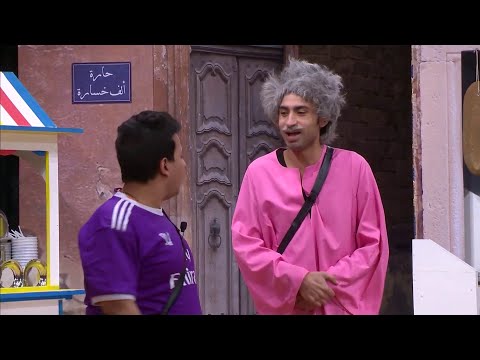 مسرحية ضربة جزاء مسرح مصر