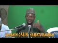 Maganin Ciwon Mara Bayan Gida Da Kyar Zafi Wajan Fitsari Daukewar Sha Awa Tsutsar Ciki Tumbi