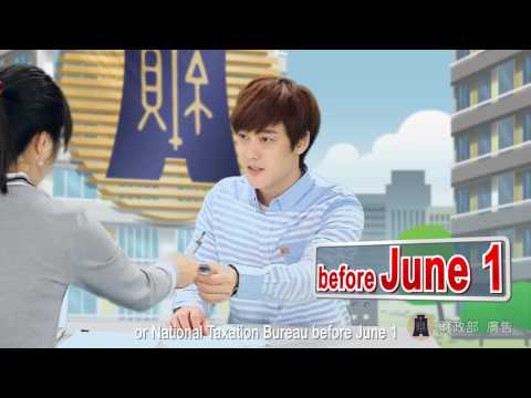 Introduction of Pay your tax online E-filing is easy (30s)