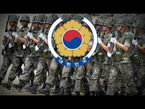 "Arirang Nation" - Republic of Korea Armed Forces March (아리랑 겨레)