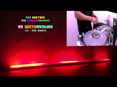 DJ Jimmix - Best Retro Mix 80"s and 90's / VU Цветомузыка v3.0 / VU Meter №1